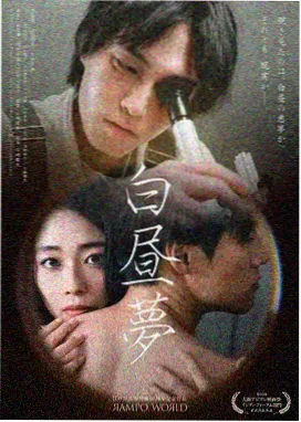 先锋影音 独立制作