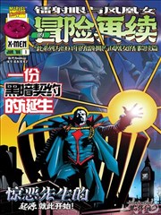 先锋剧场 制服丝袜